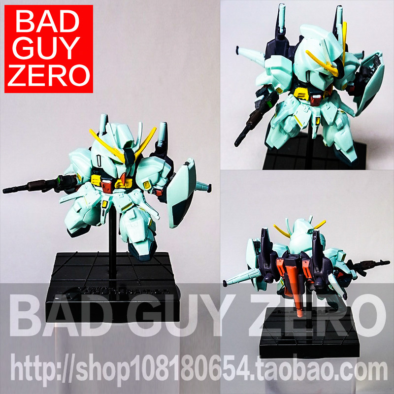 ��ϡ�У��հ���� ���˹ �� ��װ�� �ߴ� Q�� BB SD MSV RGZ-91B