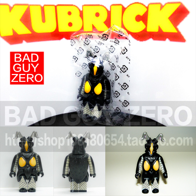 日版限定版 KUBRICK 初代奥特曼 宇宙恐龙杰顿 积木人 非SHF 万代