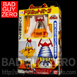 大特价!全新未拆!日版万代 带封条 铁甲小宝 卡布达 陆地装备