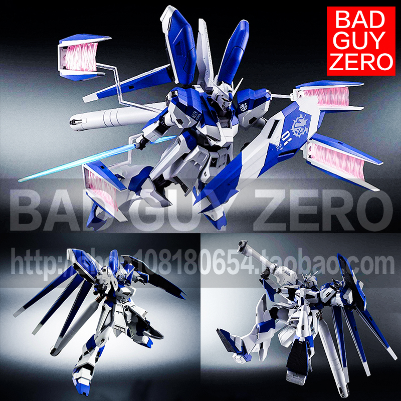 日版万代 ROBOT魂 海牛高达 HI-V 153 非 1/144 MR魂 METAL HGUC
