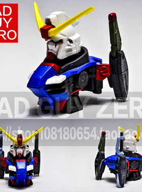 万代 珍珠色限定版 命运高达 胸像 头像 非RG METAL ROBOT魂 MR魂