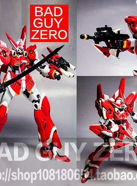 日版限定版 机战OG 机器人大战 VOLKS 百舌 重装型 造型村 非寿屋