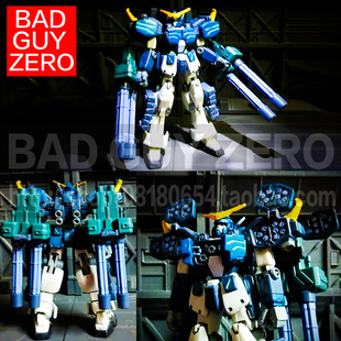 日版万代 重武装 重炮手高达 改 EW MIA 非PB MG 1/144 GU HGAC