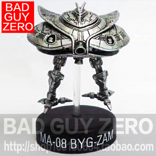 日版万代 限定版 大扎姆 MA-08 高达 BYG-ZAM 非EX29 FW CONVERGE