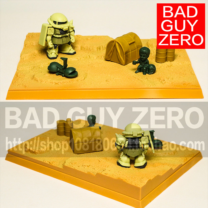 日版 限定版 一番赏 LAST赏 眼镜厂 高达 扎古小队 BB SD 非 万代