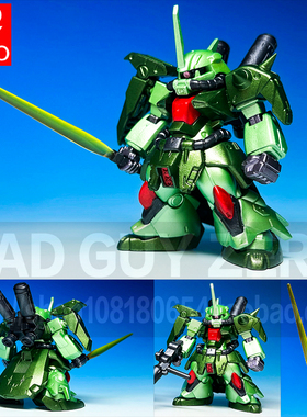 日版万代 电镀版 扎古3改 高达 FW CONVERGE 273 盒蛋食玩 非HGUC