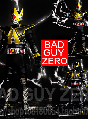 日版万代 假面骑士 剑 Blade 剧场版 Glaive EX 非 SHF RAH SIC