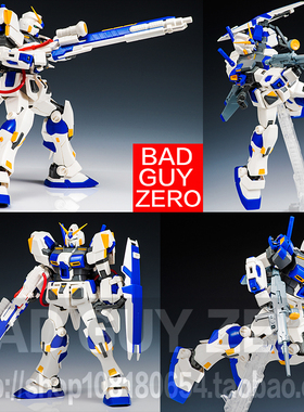 初版 绝版 日版万代 RX-78-4 高达四号机 MG 1/100 G04  非 HGUC