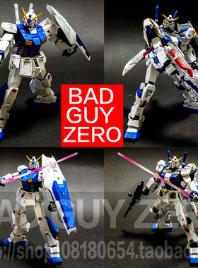日版万代 GFF FIX 0018 RX-78-4 NT-1 高达 四号机 非 MG ROBOT魂