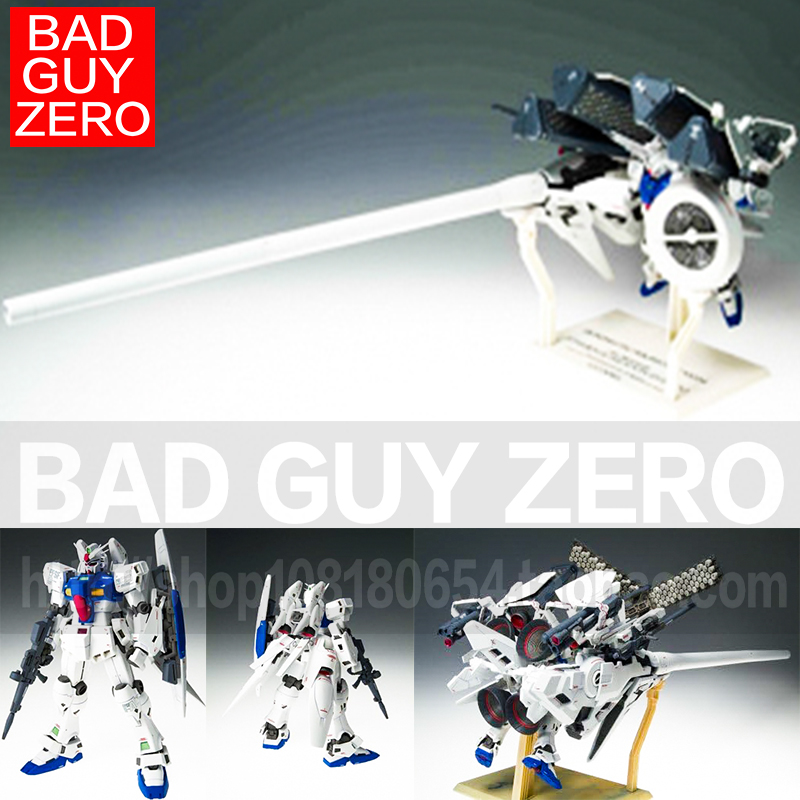 特价 万代 FIX GP03D高达 石斛兰 大冰箱 0034 非食玩 HGUC UN FW