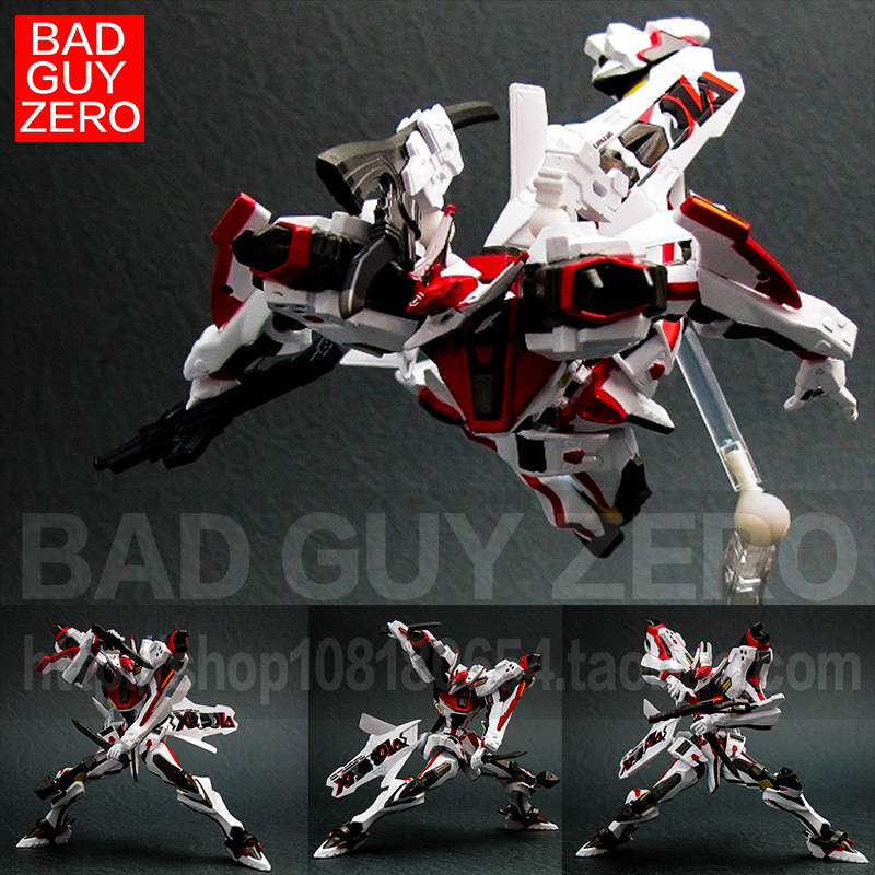 日版正版 MUV LUV 海洋堂 不知火二型 002 XFJ-01A 白色机 非寿屋