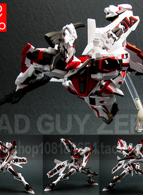 日版正版 MUV LUV 海洋堂 不知火二型 002 XFJ-01A 白色机 非寿屋