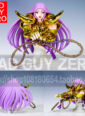 日版正版 万代 圣衣神话 圣斗士 APPENDIX 白羊座 胸像 穆先生