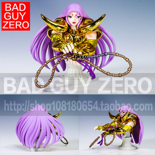 日版正版 万代 圣衣神话 圣斗士 APPENDIX 白羊座 胸像 穆先生