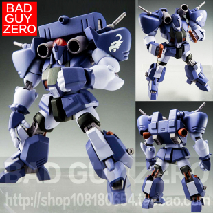 DANKOVA 苍之流星 限定版 MEGAHOUSE SMP 盒蛋 雷兹纳 超稀有日版