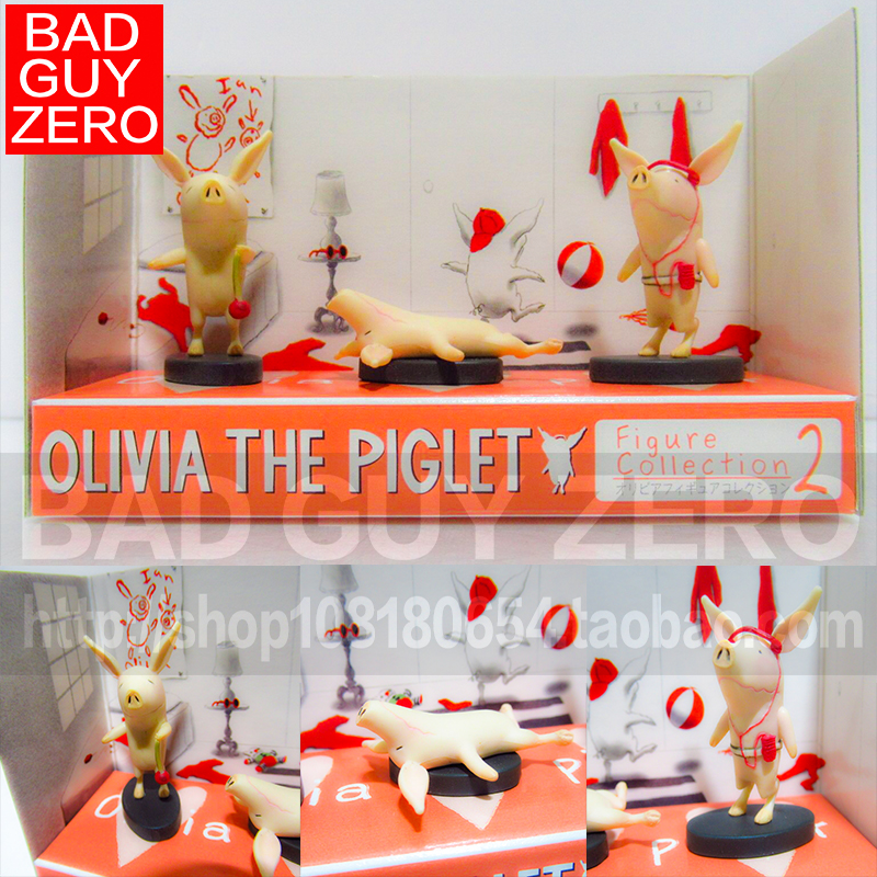 超稀有！日版正版 奥莉薇小猪 OLIVIA THE PIGLET 寿屋 潮玩 手办