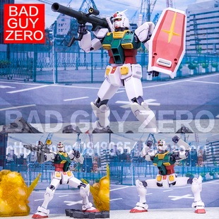 大特价 万代 RX-78-2 元祖高达 起源 GTO 漫画版 1/144 非HGUC RG