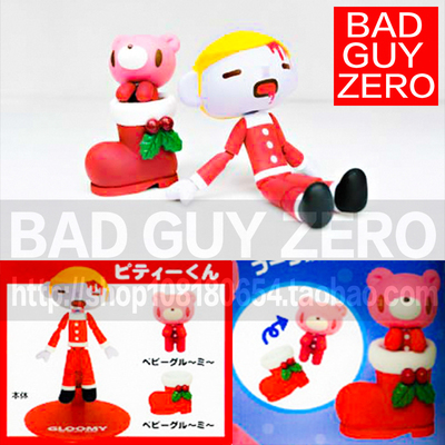 大特价！圣诞节 GLOOMY 血腥熊 暴力熊 海洋堂 山口式 TAITO 手办