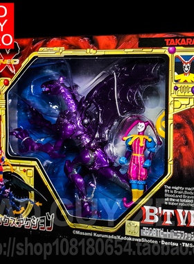 超稀有 日版正版 限定版 TAKARA 钢铁神兵 BTX BTVF 贾古拉 小丑