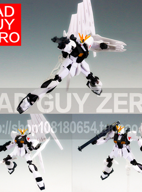 日版万代 RX-93 V NU 牛高达 非一番赏 EG RG HGUC ROBOT魂 1/144