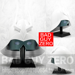 大特价！日版 限定版 高达0079 1/1 夏亚 头盔 非 万代 Megahouse