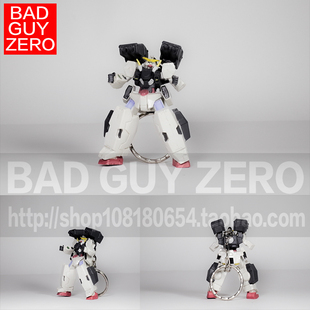 日版 德天使 高达00 钥匙扣 挂件 非FW MG 万代 HG 1/144 ROBOT魂