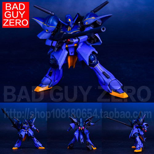 大特价！万代 FW 葛士尼 卡普斯利 RX-110 Gabthley 非1/144 HGUC