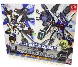 超稀有!日版 透明限定版 SEED 强袭自由 传奇 传说高达 TV 1/100