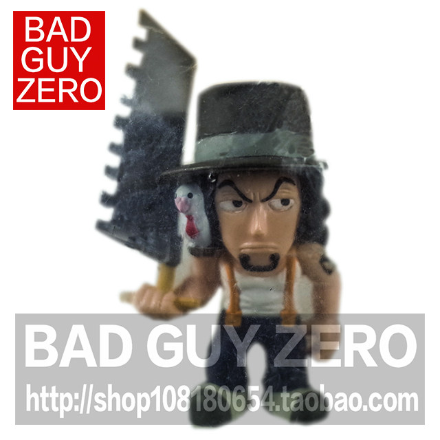 日版万代 限定版 海贼王 罗布路奇 CP9 手办 非 眼镜厂 MEGAHOUSE