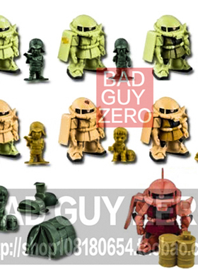 日版万代 高达 一番赏 H赏 夏亚 量产型 绿扎古 BB SD 盲盒 非 FW