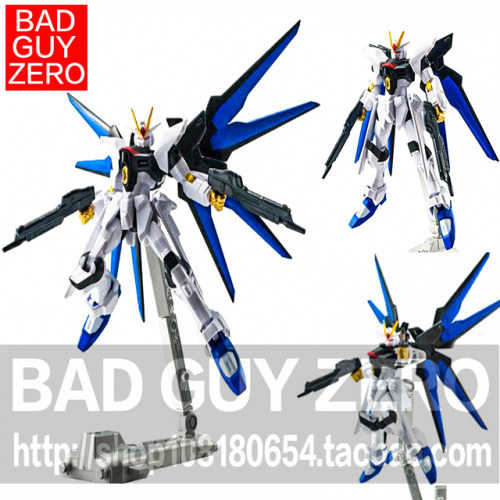 大特价！现货万代 强袭自由 高达 突击王国 非 HGCE RG ROBOT魂