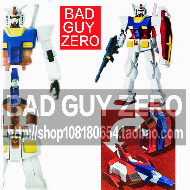 日版 SCM 限定版 高达 RX-78-2 非 HGUC 1/144 robot魂 万代 RG