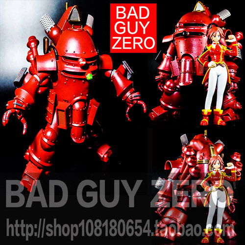 日版 限定版 樱花大战 桐岛神奈 光武改 手办 非 GSC MEGAHOUSE