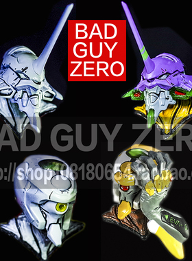 日版万代 EVA 限定版 零号机 初号机 头像 非 海洋堂 SEGA 一番赏