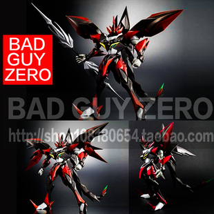 日版万代 魂限定版 宇宙骑士 阿雄 进化版 合金版 AP ARMOR PLUS