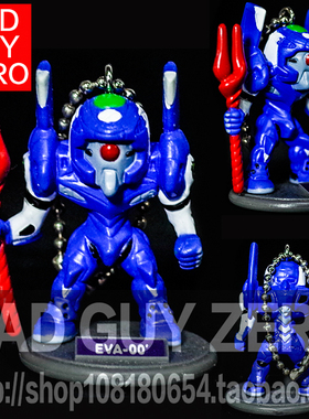 日版万代 限定版 EVA 零号机改 朗基努斯枪 钥匙扣 挂件 非海洋堂