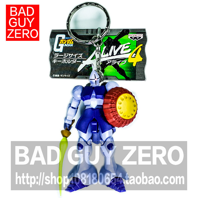 日版 限定版 高达 强人 钥匙扣 挂件 非 万代 hguc robot魂 1/144