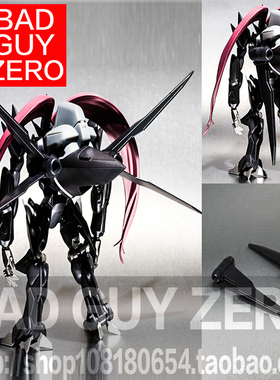 日版万代 ROBOT魂 限定版 叛逆的鲁鲁修 斩月 SUTHERLAND 可翔翼