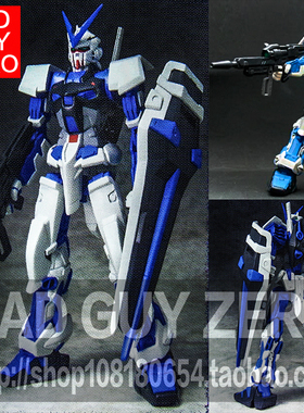 日版万代 MIA 蓝色异端 高达 SEED 蓝迷惘 非 HG RG NX 1/144 MG