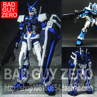 日版万代 MIA 蓝色异端 高达 SEED 蓝迷惘 非 HG RG NX 1/144 MG