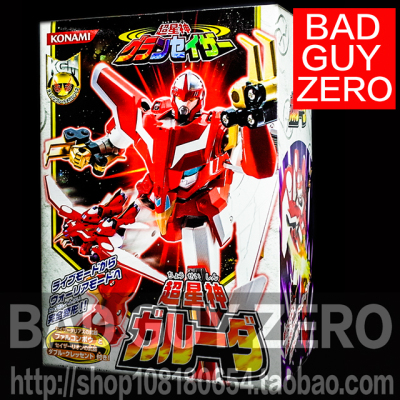 超特价！！日版正版 KONAMI 超星神 火鸟星神 迦楼罗 非 幻星神