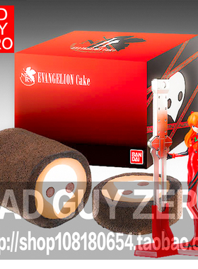 万代 EVA 限定版 明日香 合金 粒子刀 蛋糕 手办 非 SEGA 一番赏