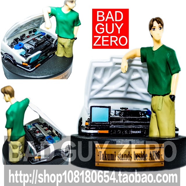 限定版 丰田 头文字D AE86 豆腐店 藤原拓海 SEGA 手办 非 青岛社