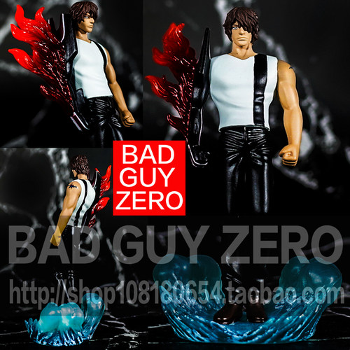 日版正版 限定版 死神 BLEACH 茶渡泰虎 手办 非 万代 MEGAHOUSE