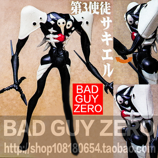 日版 限定版 EVA 水天使 第三使徒 SEGA 手办 非LMHG 海洋堂 万代