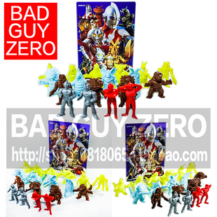 万代 限定版 初代 艾斯 赛文奥特曼 怪兽 巴尔坦星人 非 SHF ACT