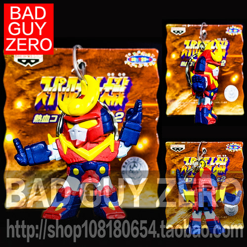 日版万代 限定版 无敌超人赞波 珍宝3 非 super minipla 超合金魂
