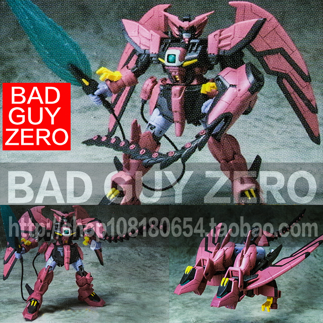 EPYON¸ß´ï