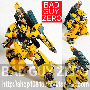 超稀有！日版万代 限定版 梅塔斯 高达 盒蛋 MSA-005 ADAPT 非MIA