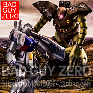 日版万代 高达 FW 战蟹 爱尔兰魔蟹 GOGG MSM-03 非 HGUC ROBOT魂